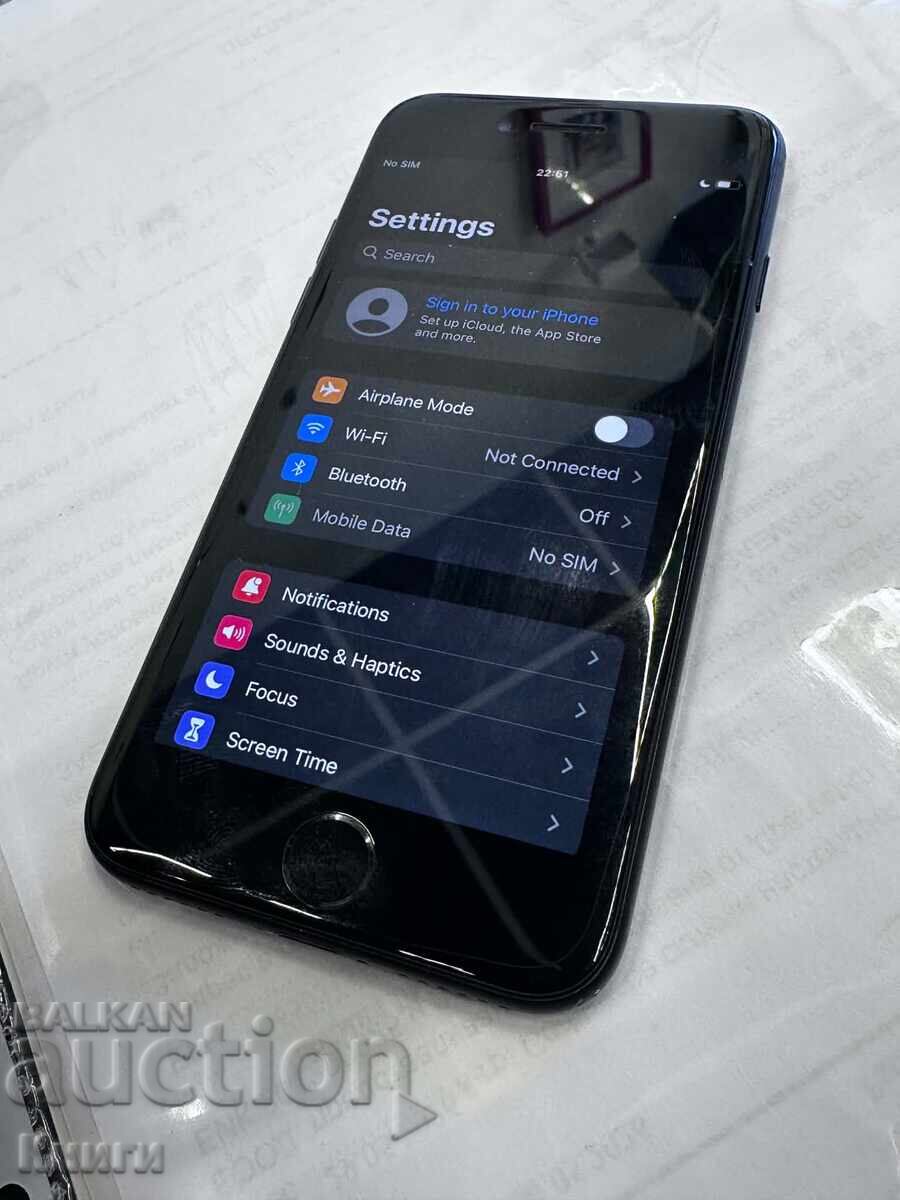 Παράδοση Τηλέφωνο IPhone 7 128 GB Παράδοση Τηλέφωνο IPhone 7 128 GB