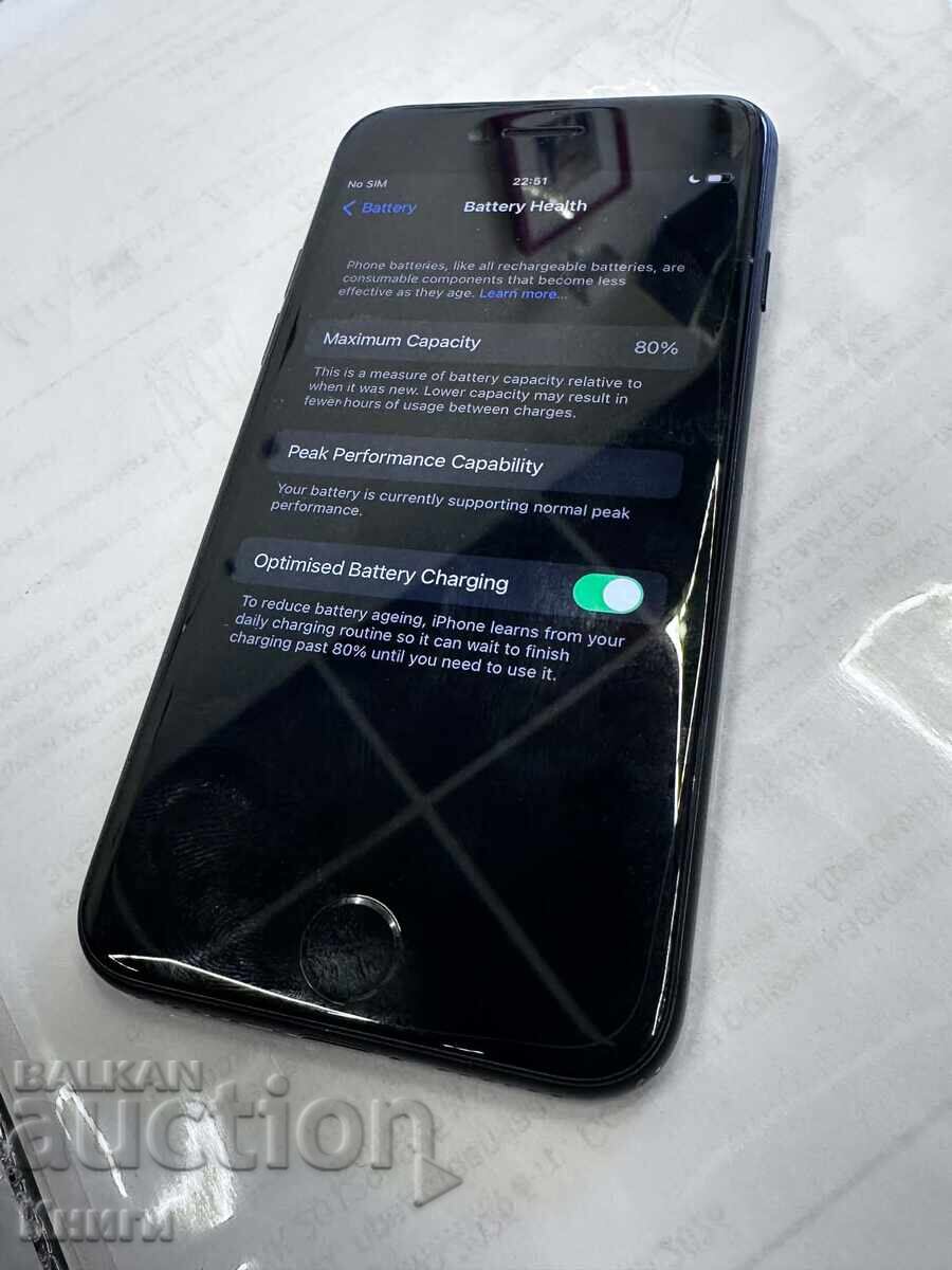Τηλέφωνο IPhone 7 128 GB - 5 Τηλέφωνο IPhone 7 128 GB - 5