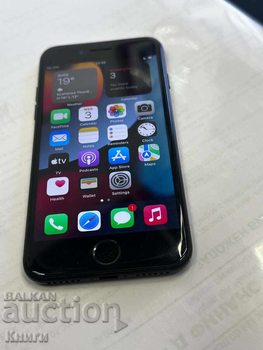 Τηλέφωνο IPhone 7 128 GB Τηλέφωνο IPhone 7 128 GB