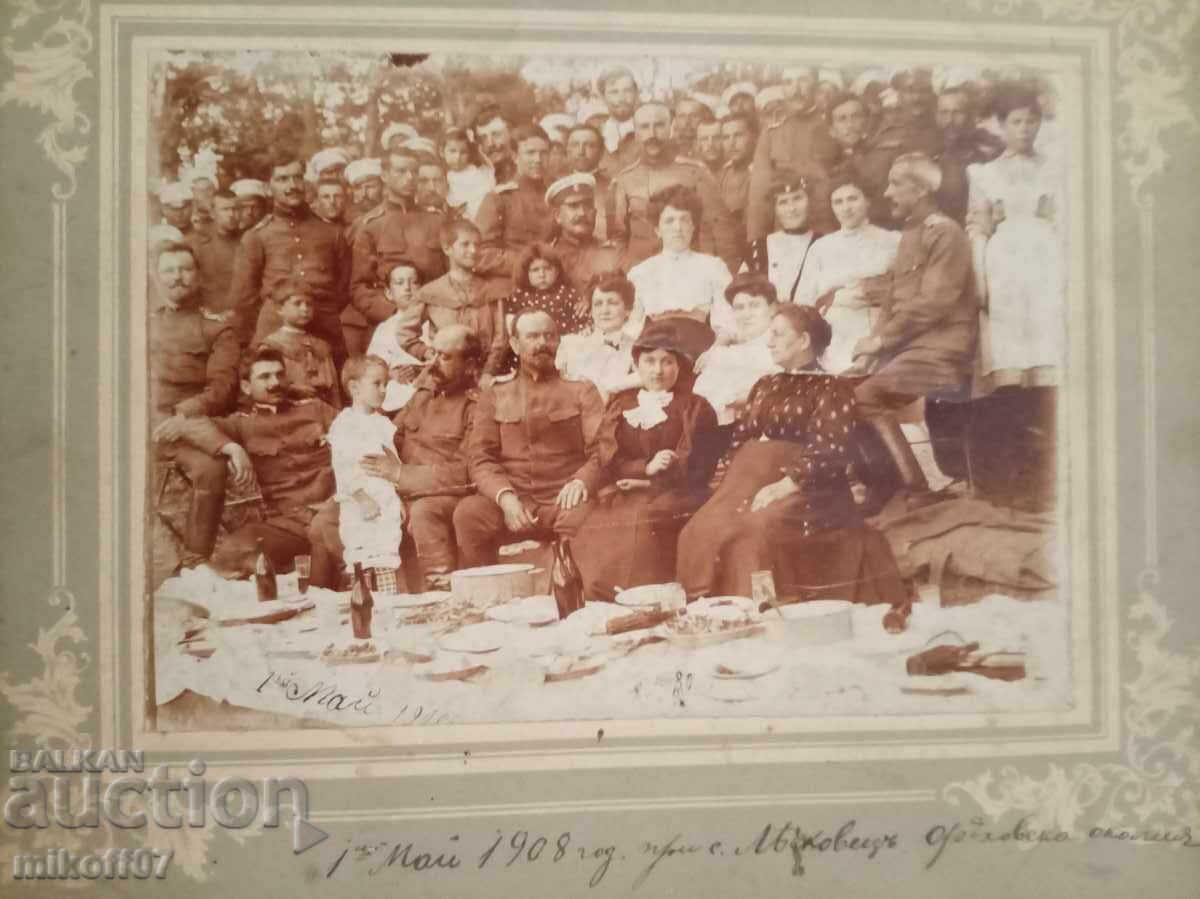Fotografie pe carton 1 mai 1908 Lyaskovets cu preț € 50.00 | 97.79 BGN