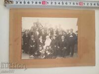 Снимка картон фотография Сватба