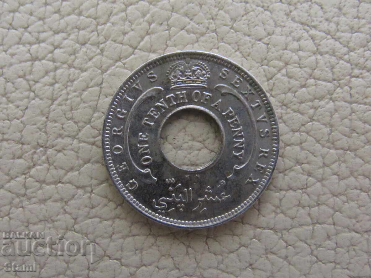 Africa Occidentală Britanică - 1/10 penny, 1950 - 195m cu preț € 3.53 | 6.90 BGN