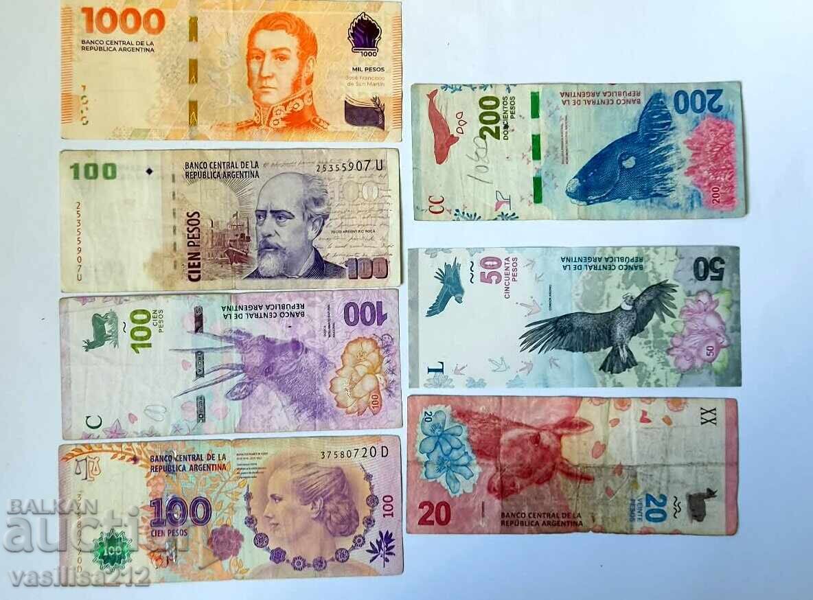 Lot Argentina, 7 buc cu preț € 10.00 | 19.56 BGN