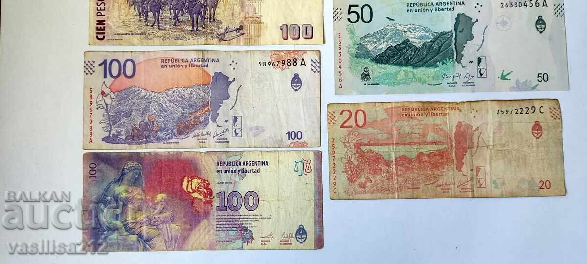 Licitație Lot Argentina, 7 buc