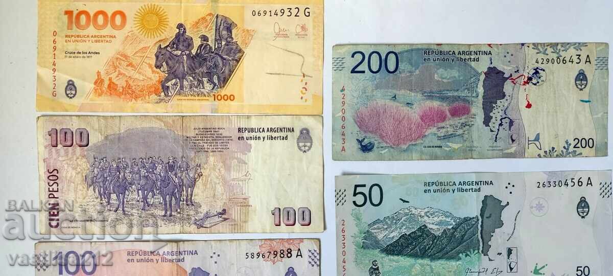 Livrarea Lot Argentina, 7 buc