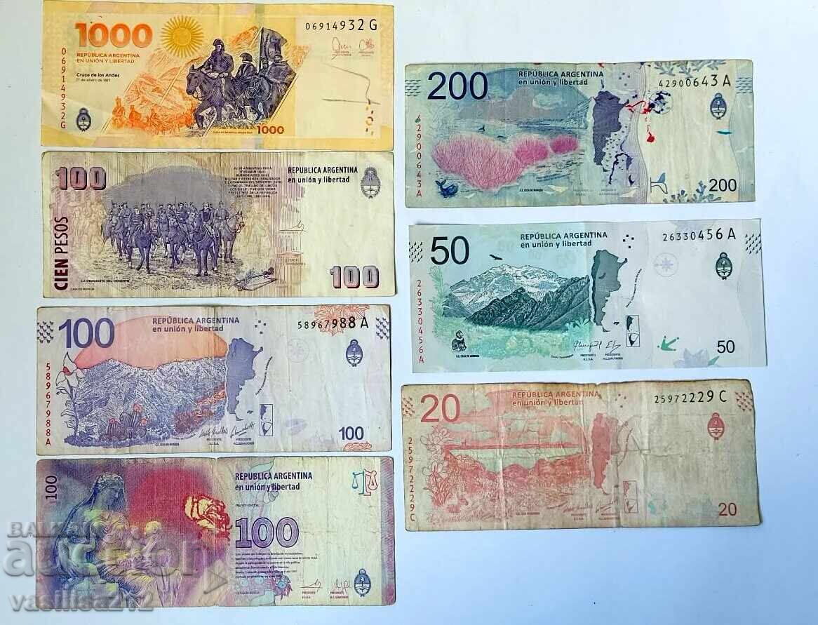 Lot Argentina, 7 buc