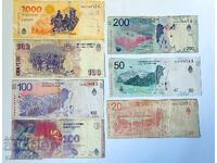 Lot Argentina, 7 buc