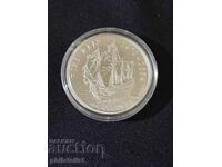 Turcia 1995 – 50 000 lire – Piri Reis – Monedă de argint