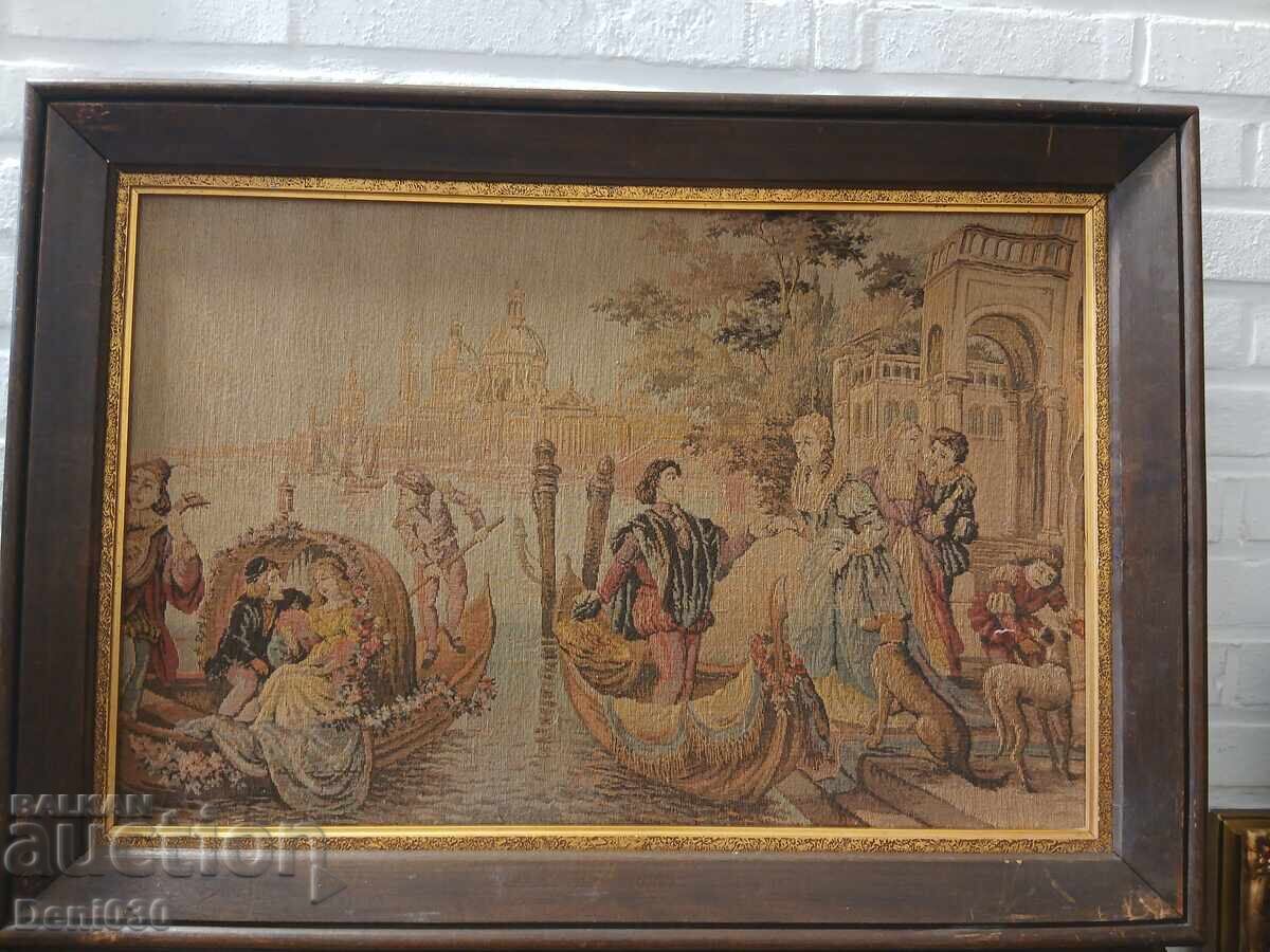 Красив стар кувийор