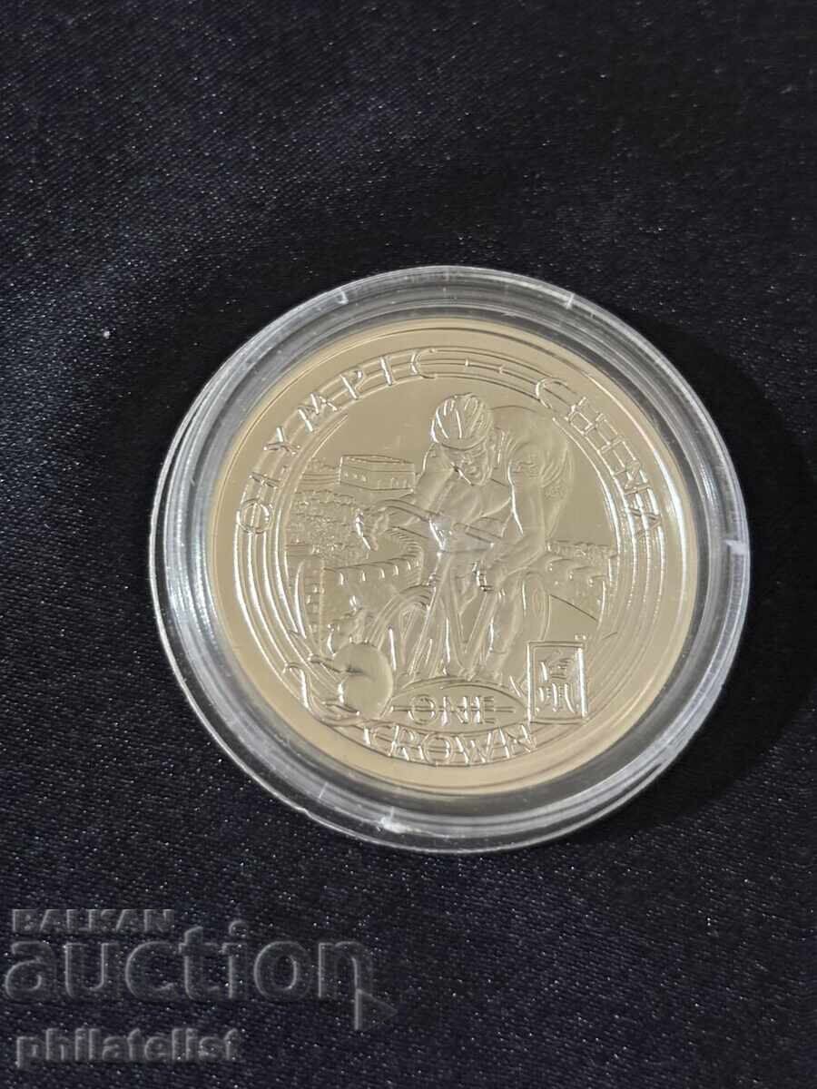 Остров Ман 2008 – 1 крона -  Олимпийски игри в Пекин с цена € 83.00 | 162.33 лв.
