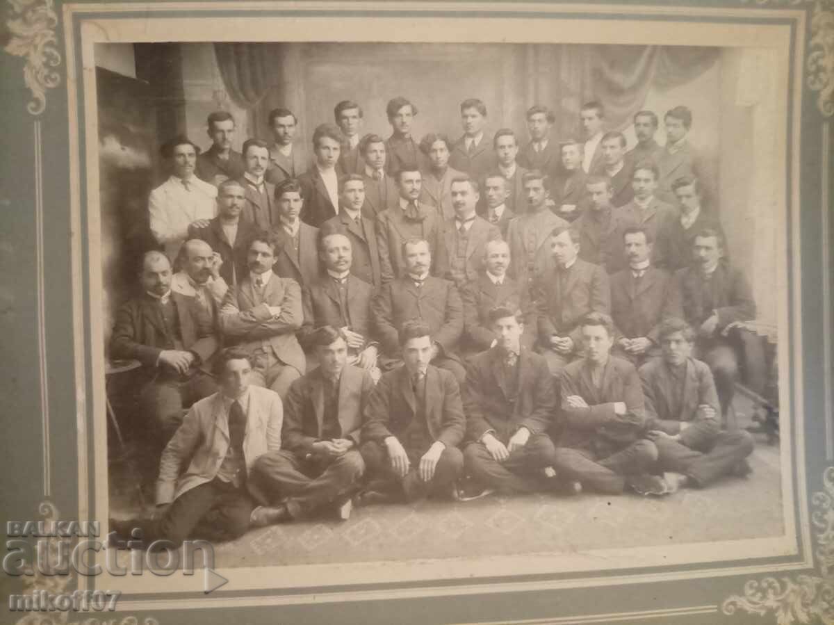 Fotografie carton Profesori Gimnaziul de băieți din Vrața cu preț € 50.00 | 97.79 BGN Fotografie carton Profesori Gimnaziul de băieți din Vrața cu preț € 50.00 | 97.79 BGN
