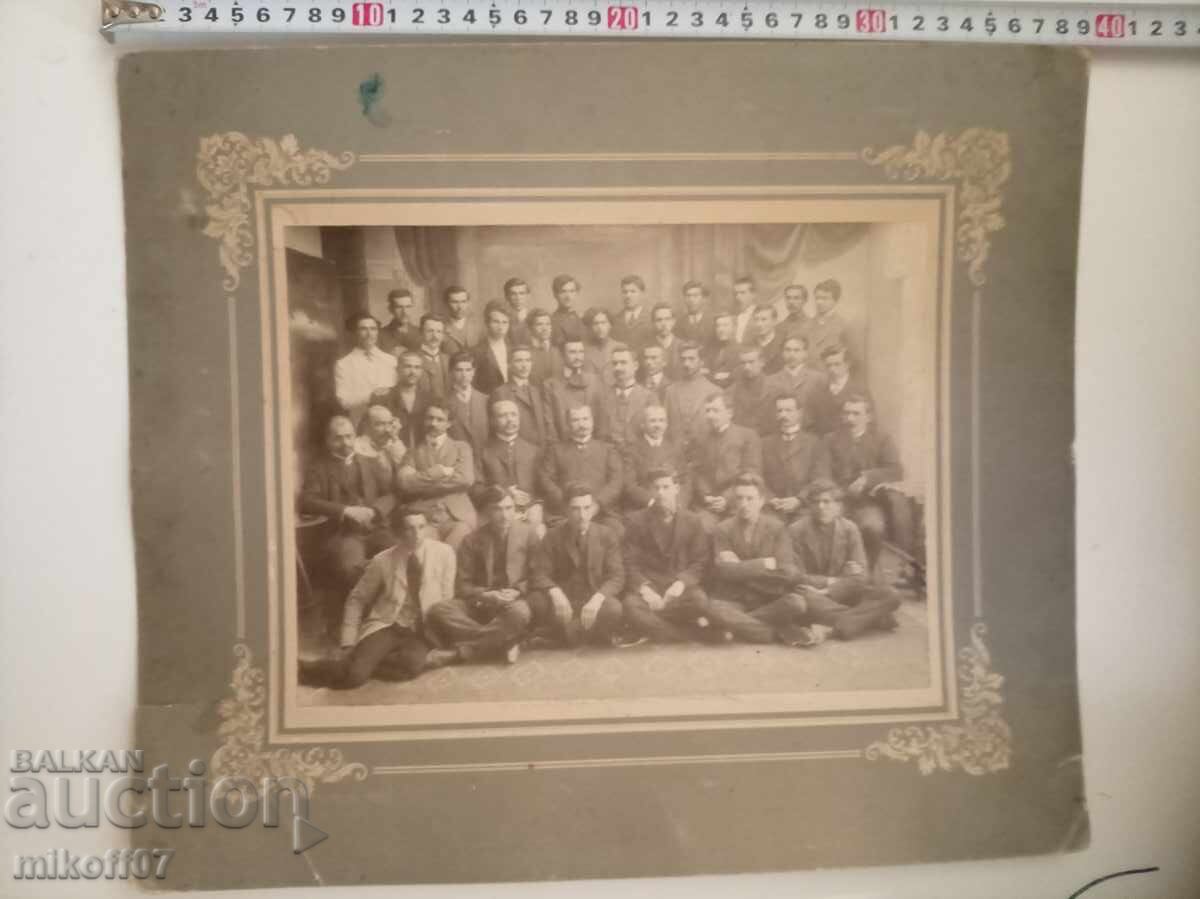 Fotografie carton Profesori Gimnaziul de băieți din Vrața Fotografie carton Profesori Gimnaziul de băieți din Vrața