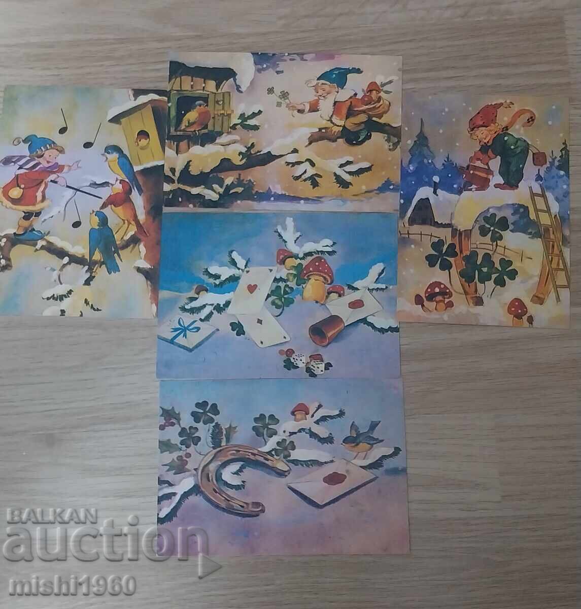 Σετ παλιές κάρτες Χρόνια Πολλά