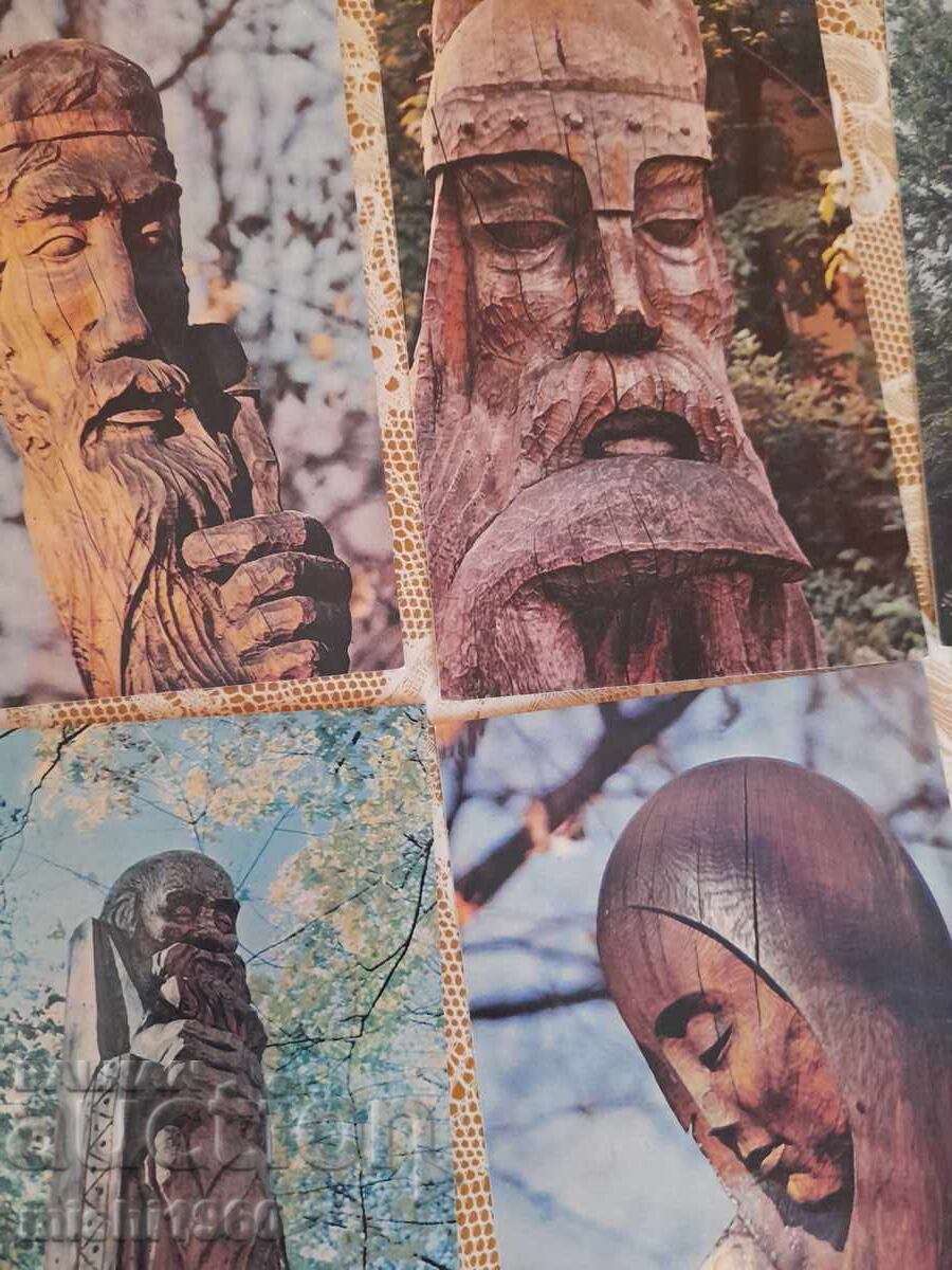 Δημοπρασία Σετ παλιές κάρτες