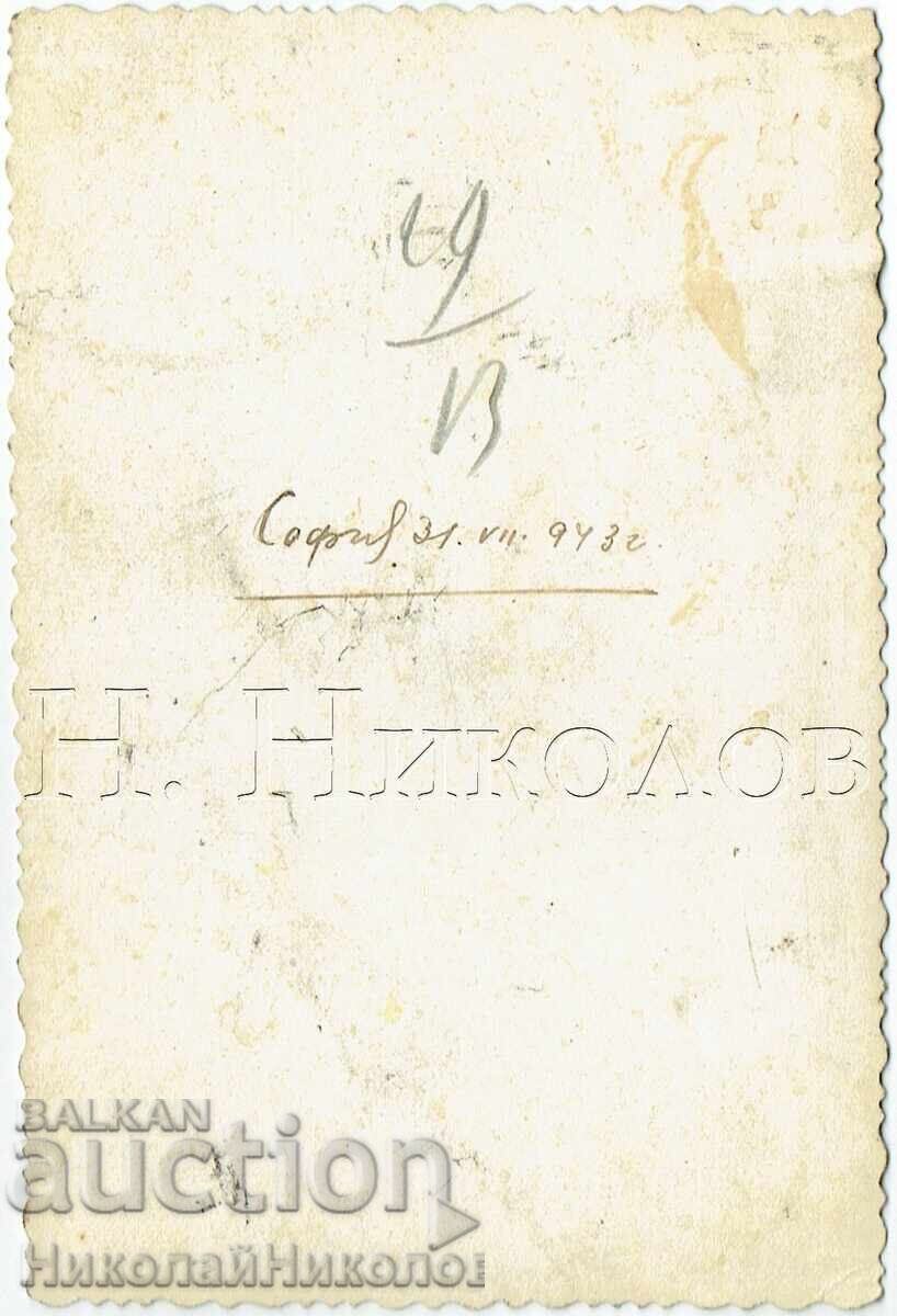1943 VECHE FOTOGRAFIE SOFIA ȚARUL ELIBERATOR + RAKOVSKA J893 cu preț € 6.50 | 12.71 BGN 1943 VECHE FOTOGRAFIE SOFIA ȚARUL ELIBERATOR + RAKOVSKA J893 cu preț € 6.50 | 12.71 BGN