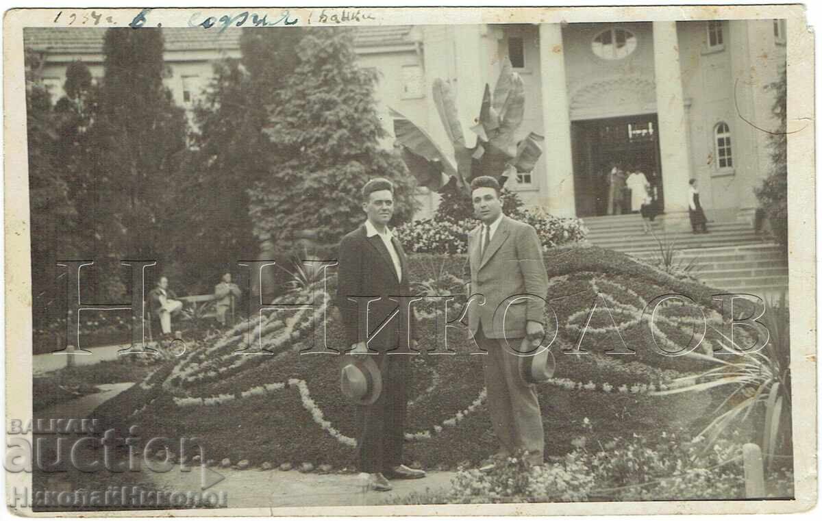 1934 СТАРА СНИМКА БАНКЯ ПРЕД БАНЯТА Ж894