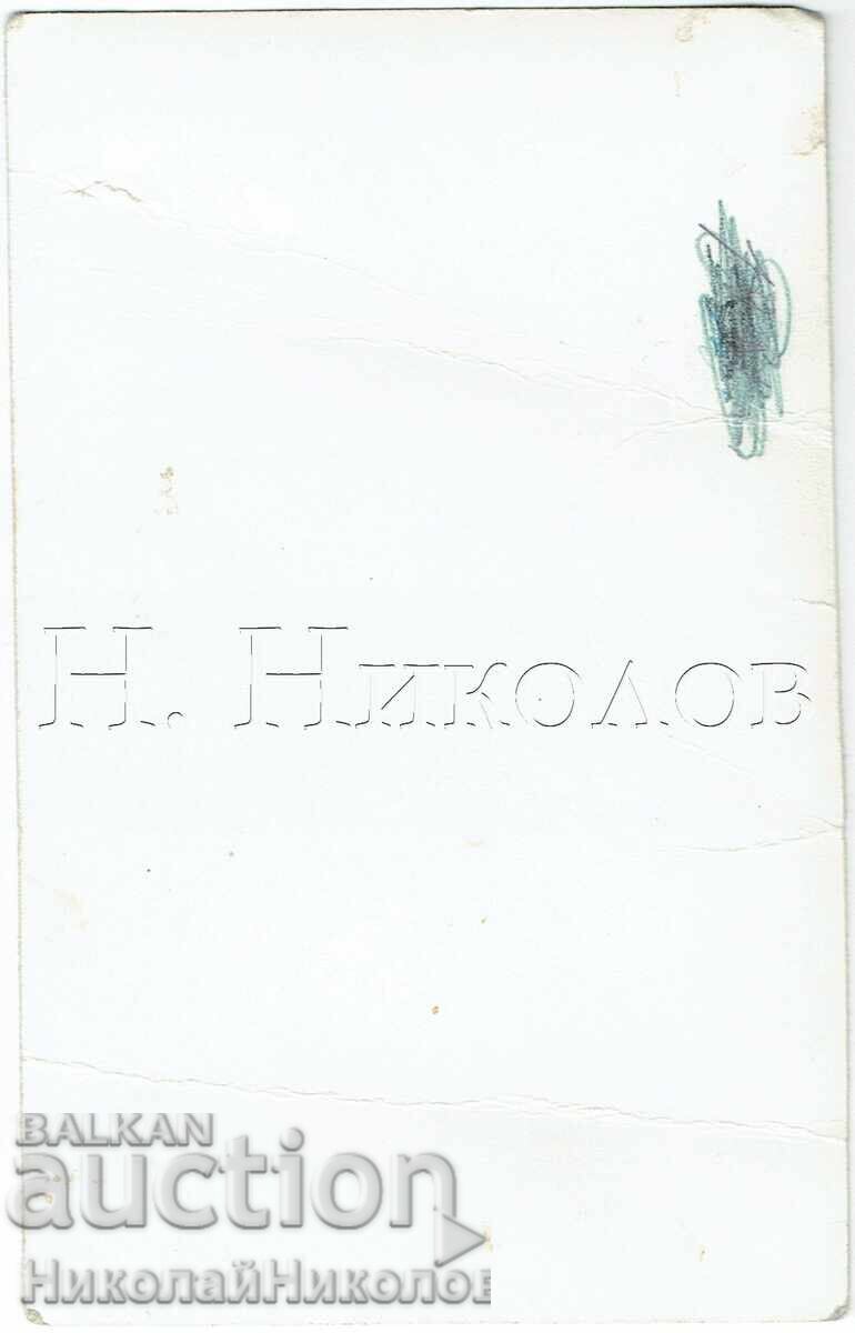 1941 VECHE FOTOGRAFIE SOLDAT LA GRANIȚA TURCĂ Ž895 cu preț € 2.50 | 4.89 BGN