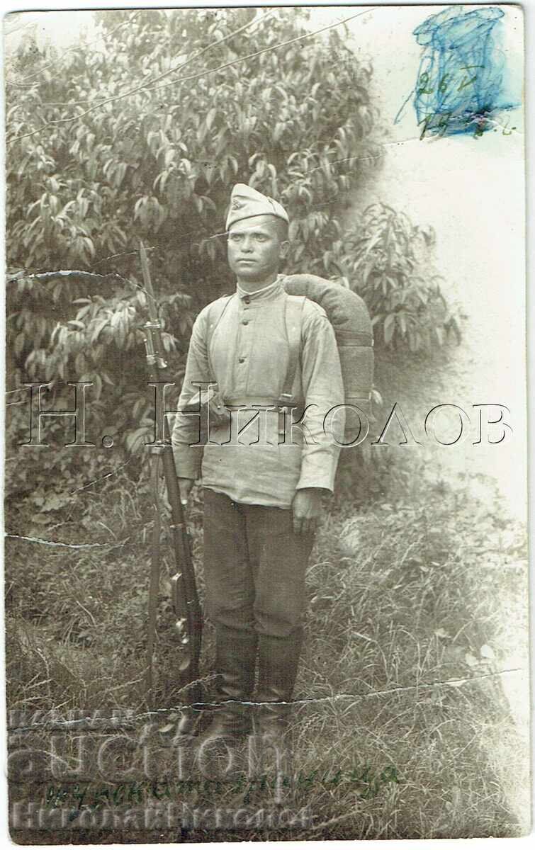 1941 VECHE FOTOGRAFIE SOLDAT LA GRANIȚA TURCĂ Ž895