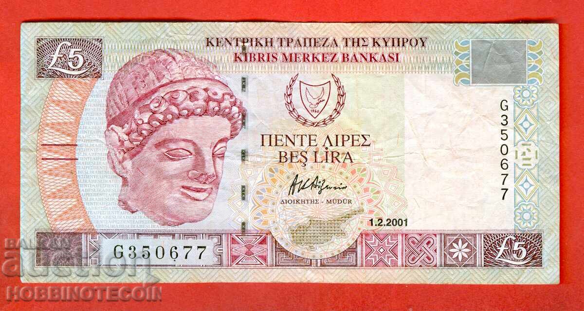 CIPRU 5 Lire emisiune 2001