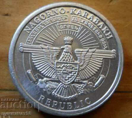 50 Luma 2013 - Nagorno-Karabah cu preț € 2.60 | 5.09 BGN