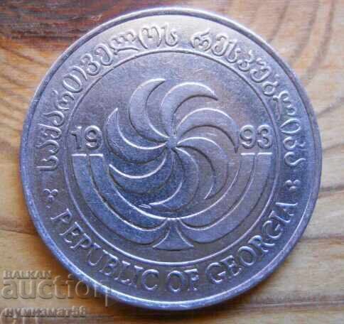 20 tetras 1993 - Georgia with price € 0.80 | 1.56 BGN