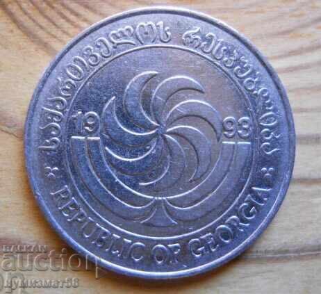 10 tetras 1993 - Georgia with price € 0.80 | 1.56 BGN