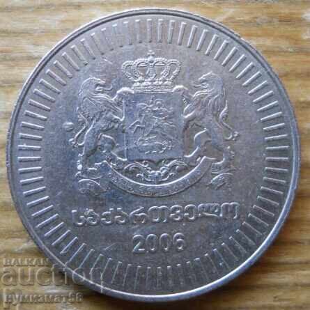 50 τετρί 2006 - Γεωργία με τιμή € 2.00 | 3.91 BGN