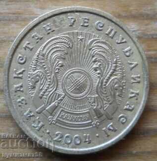 1 τένγκε 2004 - Καζακστάν με τιμή € 0.50 | 0.98 BGN 1 τένγκε 2004 - Καζακστάν με τιμή € 0.50 | 0.98 BGN