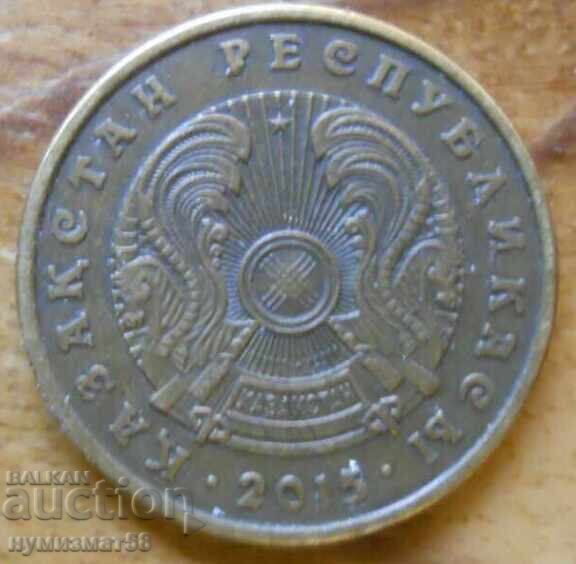 10 tenge 2015 - Kazakhstan with price € 0.50 | 0.98 BGN