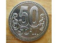 50 som 2018 - Uzbekistan