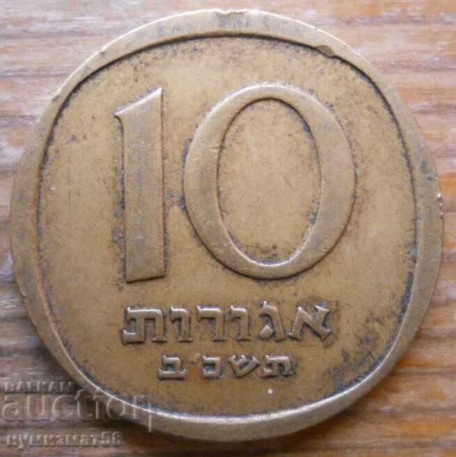 10 Aghor 1952 - Israel 10 Aghor 1952 - Israel