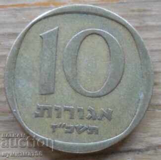 10 Aghor 1954 - Israel 10 Aghor 1954 - Israel