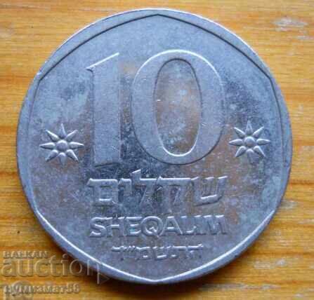 10 șekeli 1982 - Israel 10 șekeli 1982 - Israel