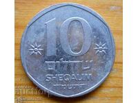 10 șekeli 1982 - Israel