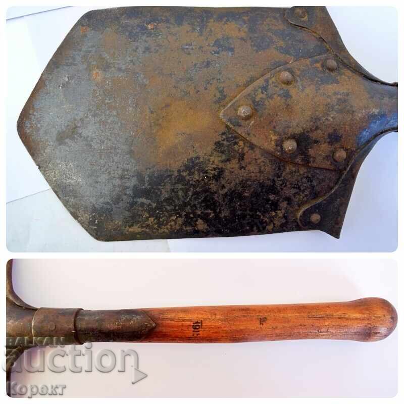 Παράδοση Γερμανικό στρατιωτικό πτυελάκι 1915 Α' Παγκόσμιος Πόλεμος 5 Παράδοση Γερμανικό στρατιωτικό πτυελάκι 1915 Α' Παγκόσμιος Πόλεμος 5