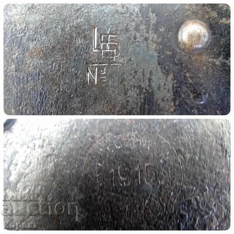 Γερμανικό στρατιωτικό πτυελάκι 1915 Α' Παγκόσμιος Πόλεμος 5 - 6 Γερμανικό στρατιωτικό πτυελάκι 1915 Α' Παγκόσμιος Πόλεμος 5 - 6