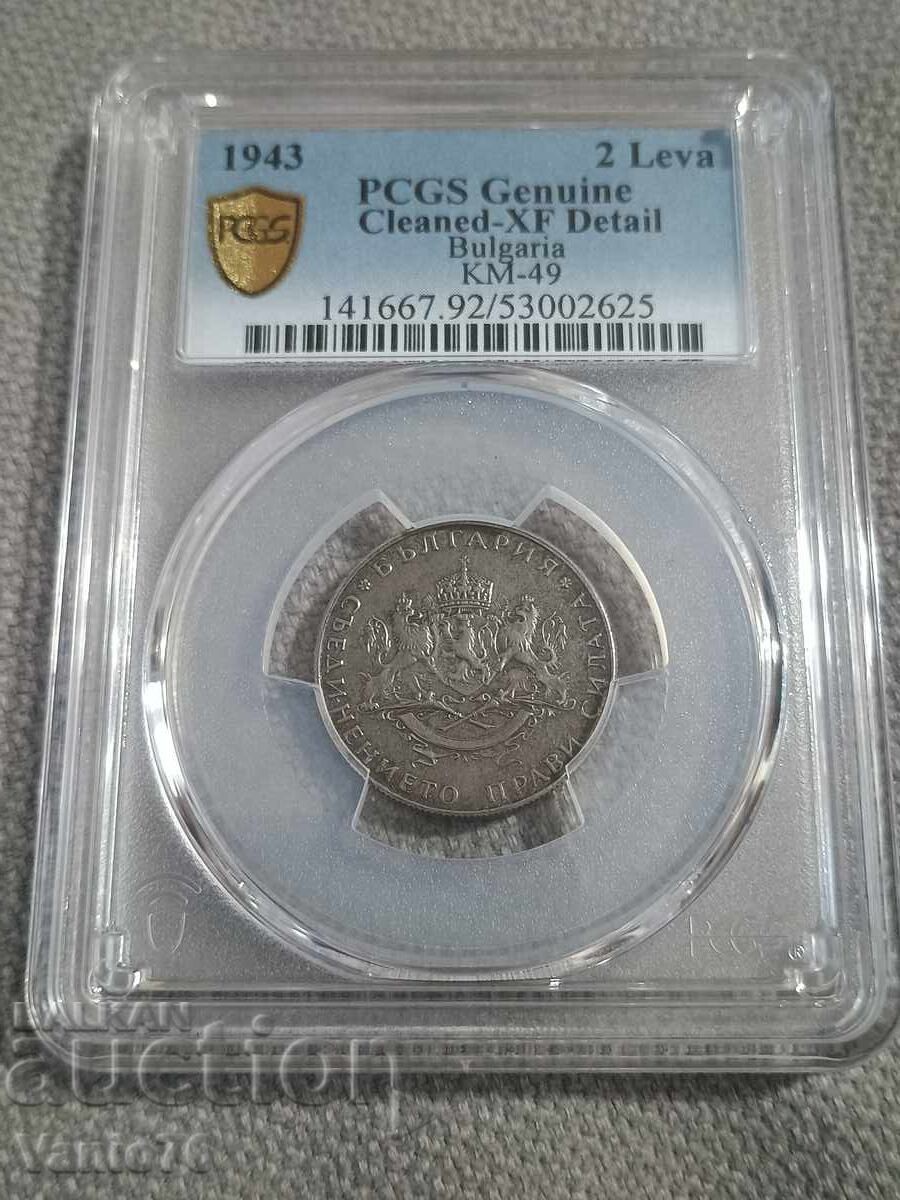 2 лева 1943г. XF