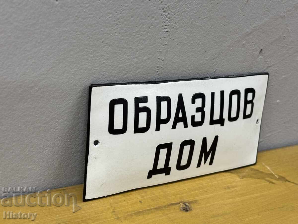 Auction  Enamel plate