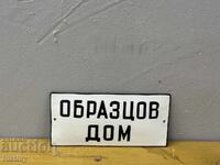 Enamel plate