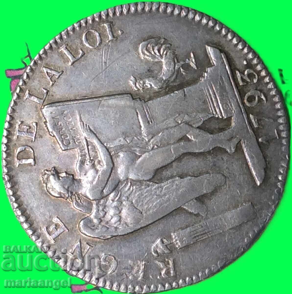 Ecu de 6 livre 1793 Franța AN II 29,45g Argint cu preț € 460.00 | 899.69 BGN Ecu de 6 livre 1793 Franța AN II 29,45g Argint cu preț € 460.00 | 899.69 BGN