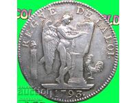 Ecu de 6 livre 1793 Franța AN II 29,45g Argint