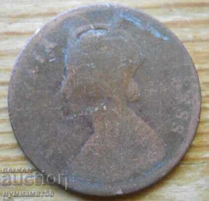 1/4 Anna 1889 - India with price € 1.60 | 3.13 BGN