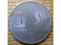 1 рупия 2009 г  - Индия