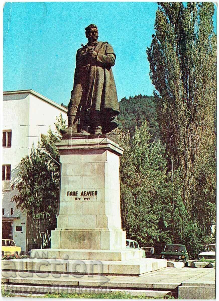 ΠΑΛΑΙΑ ΚΑΡΤ ΠΟΣΤΑΛ ΜΠΛΑΓΚΟΕΒΓΡΑΝΤ ΤΟ ΜΝΗΜΕΙΟ ΤΟΥ ΓΚΟΤΣΕ ΝΤΕΛΤΣΕΦ Ζ905 ΠΑΛΑΙΑ ΚΑΡΤ ΠΟΣΤΑΛ ΜΠΛΑΓΚΟΕΒΓΡΑΝΤ ΤΟ ΜΝΗΜΕΙΟ ΤΟΥ ΓΚΟΤΣΕ ΝΤΕΛΤΣΕΦ Ζ905
