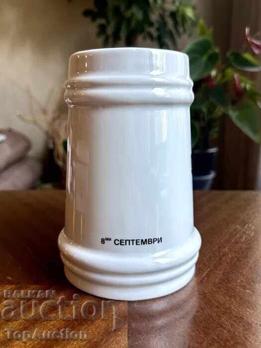 Halbă de bere aniversară din porțelan Astika Lux cu preț € 11.00 | 21.51 BGN Halbă de bere aniversară din porțelan Astika Lux cu preț € 11.00 | 21.51 BGN
