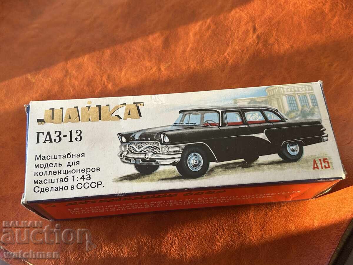 Licitație Mașinuță GAZ-13 model URSS 1:43 Licitație Mașinuță GAZ-13 model URSS 1:43