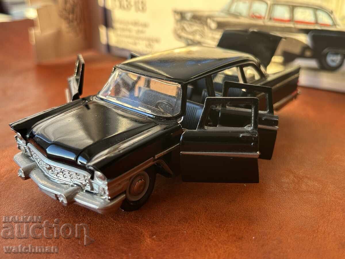 Mașinuță GAZ-13 model URSS 1:43 - 7 Mașinuță GAZ-13 model URSS 1:43 - 7
