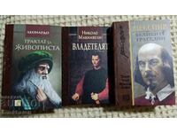 Leonardo / Machiavelli / Shakespeare