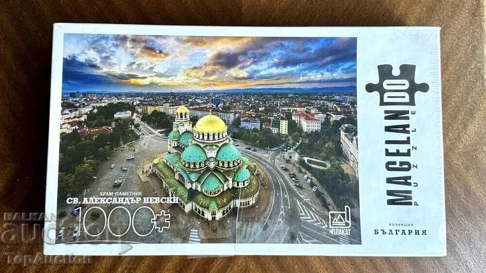 Puzzle de colecție rar, 1000 piese, Sf. Alexandru Nevski Puzzle de colecție rar, 1000 piese, Sf. Alexandru Nevski