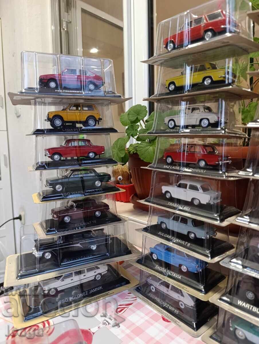 Licitație Colecție retro "mașini legendare"